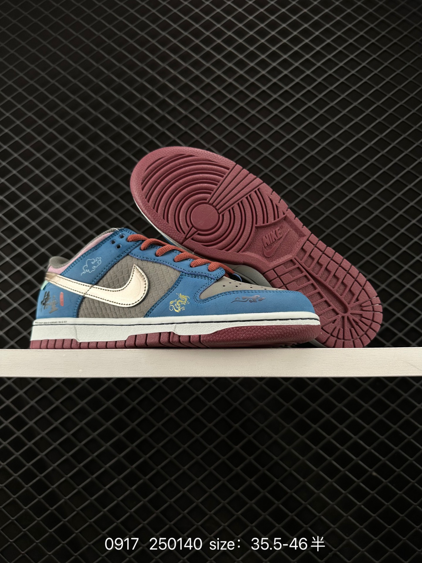 Air Jordan 1 Low AJ1